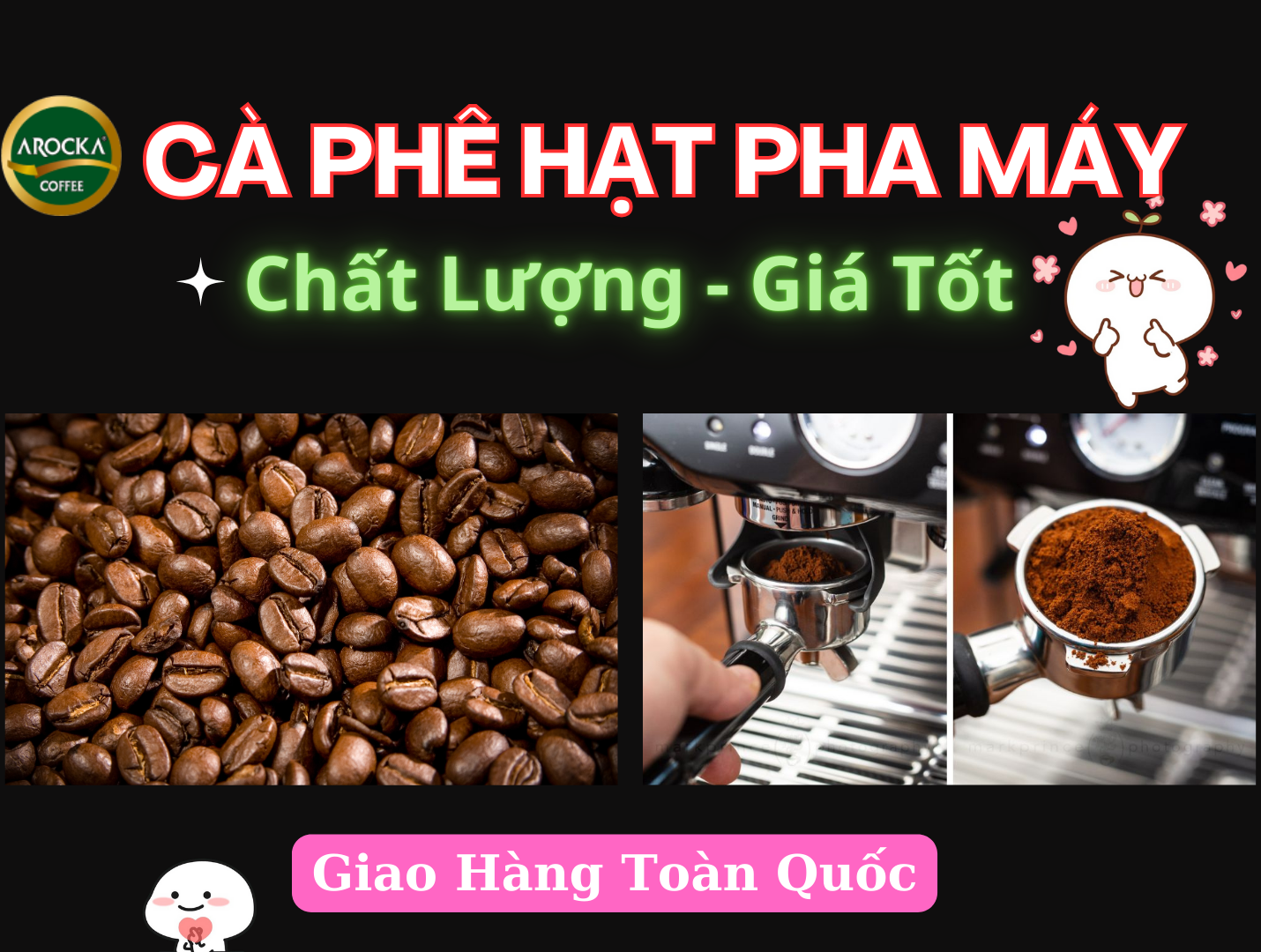 cà phê hạt pha máy giá tốt